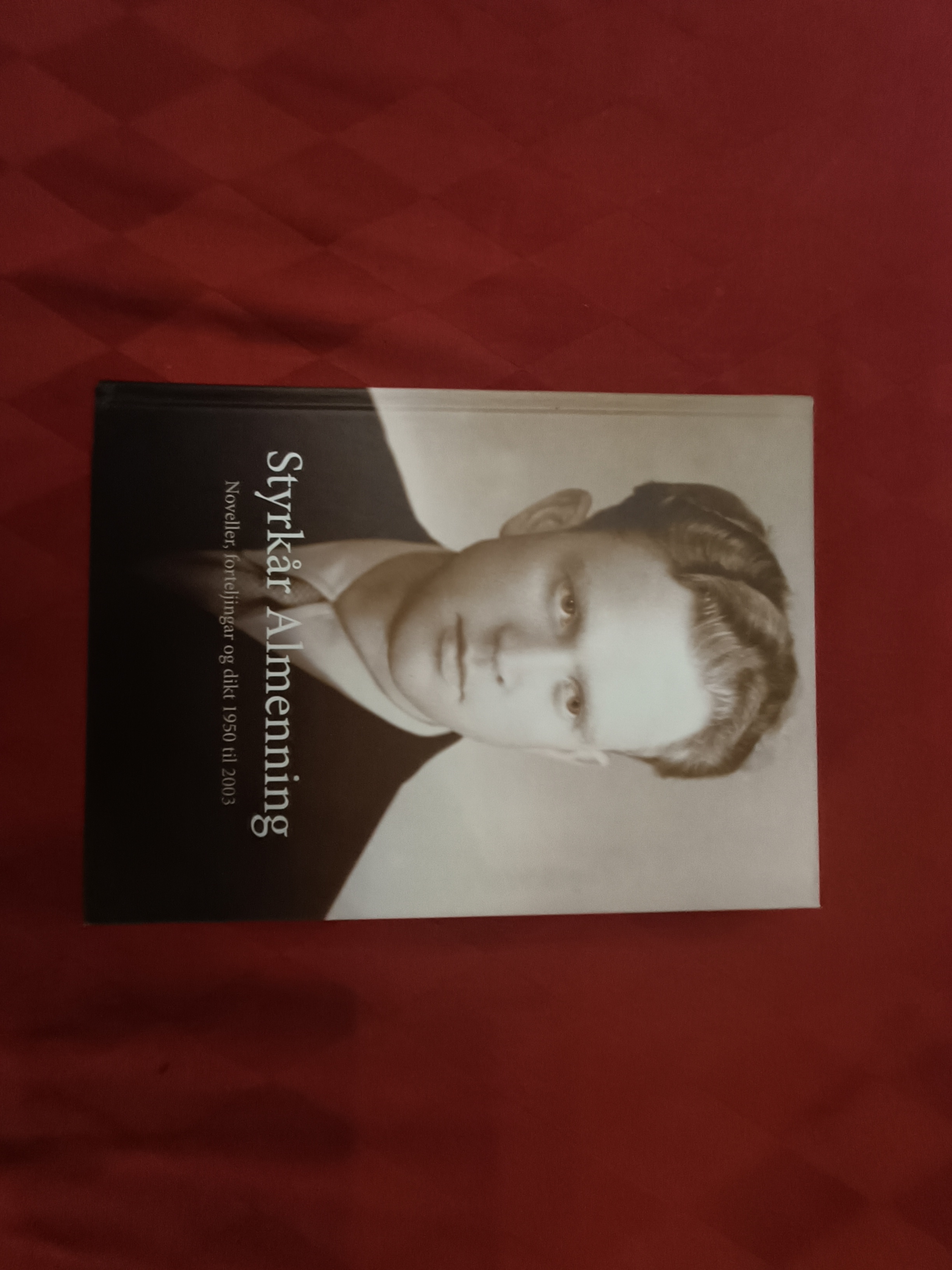 Noveller, forteljingar og dikt 1950 til 2003